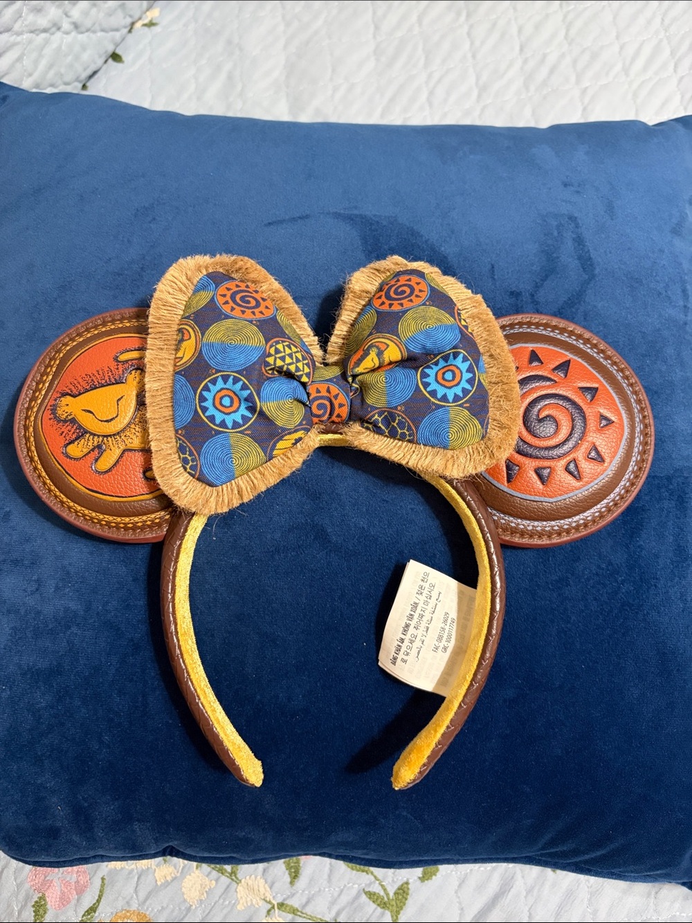 Lion King Circle of Life Mickey Mouse Ears Headband with Padded Simba & Sun